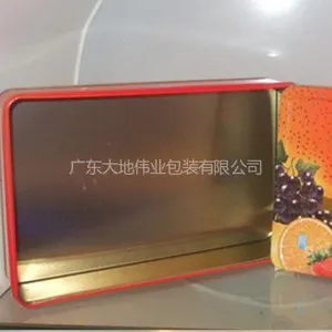 供应糖果铁罐包装,徐福记糖果铁盒
