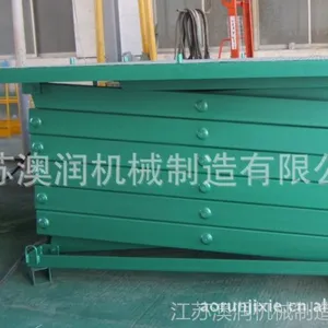 供应固定式升降机/固定式液压升降平台/液压升降机/剪叉式升降平台