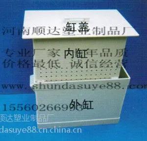 供应酸缸规格酸缸的大小怎么选酸缸34L酸缸厂家