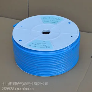 供应气动软管。气动管PU管气动软管 可定制高压气动软管 气动软管