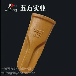 供应挖掘机配件现代大宇日立沃尔沃小松抗磨岩石斗齿开山齿300T