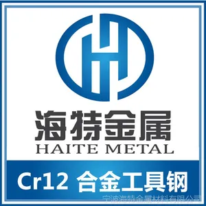 ������***ӦCR12�Ͻ𹤾߸� CR12�Ͻ�� ģ�߸ֹ����ȫ