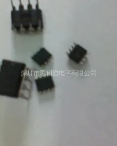 供应游戏语音提示IC,枪炮语音IC,英语语音IC,高秒数语音IC