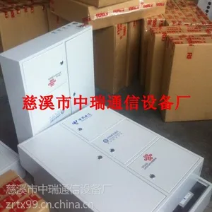 ��Ӧ������һ���˷����䣨�������ң� ����һ���˷�����