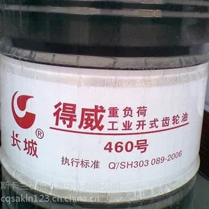 ���쳤�ǹ�ҵ������ ���ǵ���L-CKD100�ظ��ɹ�ҵ������