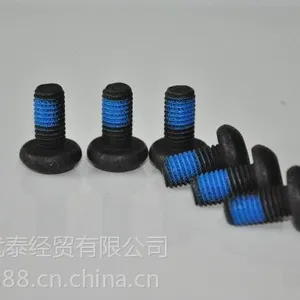 ��Ӧ��Ϫ��ɫԤͿ����˿��׼��/�Ǳ��Ͻ� ����Ϳ���ӹ� ��˿ ��ĸ ���̼�