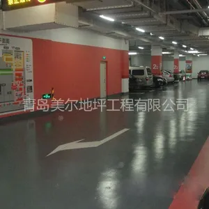 供应即墨密封固化剂，胶州地面硬化剂施工