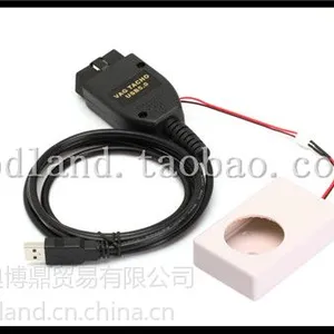 供应Vagtacho USB Version V 5.0 VAG Tacho