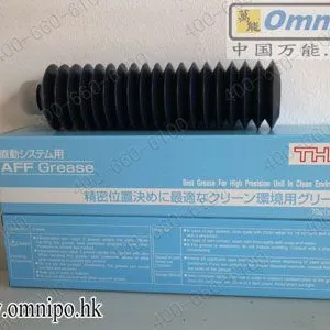 供应THK AFF 全合成宽温高精密油脂