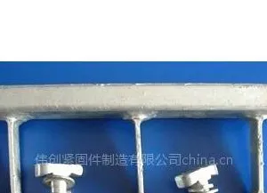 专业生产热轧哈芬槽式预埋件