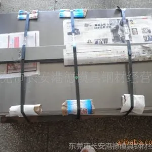供应厂家直销冷轧板SPCD 冷轧板SPCD SPCD卷料 钢材SPCD
