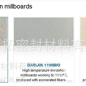 ��Ӧ���ڸ��¾�Ե�մ���ά��BARLAN 850plus