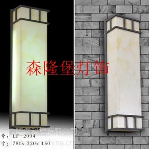 ��Ӧ����ַ���ʯ�ڵƣ��ǿ����ڵƣ��Ƶ���Χǽ�ڵƣ�͸��ʯ�ƾ�