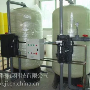 工业软化水设备(全自动配置,品质价格 双重保障)