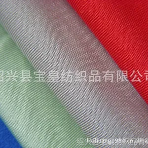 ��Ӧ�������浯������ ���ײ� ����ȹ���� ���ڴ��й� ��������
