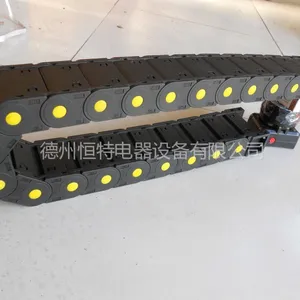 供应厂家批发直销HTTL恒特KAB20,25,30塑料拖链