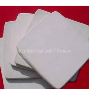 供应化纤毡,工业羊毛毡,棒球手套用毛毡