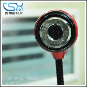 供应可拍***摄像头 电脑摄像头 三块加重铁块底座 未来战舰 CA100