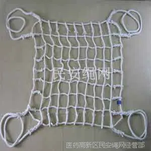 吊网 码头吊装网 吊货网 尼龙网