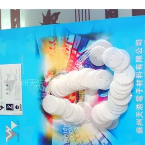 供应塑料垫片、绝缘垫片、LED灯具垫片、白色垫片、防火绝缘垫片、麦拉片