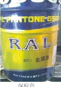 供应RAL8008 橄榄棕色 RAL8011深棕色进口***颜色企业产品