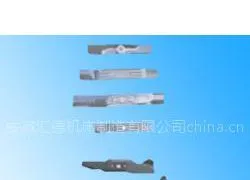 供应优质园林机械刀片/园林机械用刀
