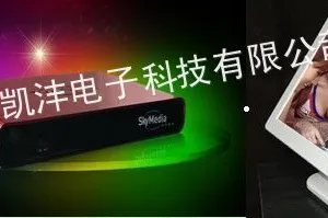 供应机顶盒,点歌机