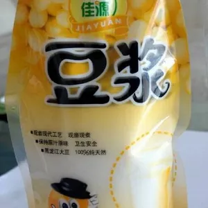 ��ӦʳƷ��װ����������/�������Է����ϴ�/���ϲ�������