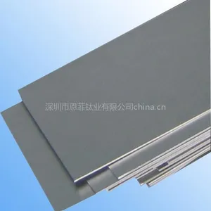 钛板/T钛合金板/钛合金棒