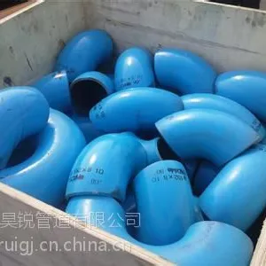 专业生产直缝LR弯头 SR弯头 碳钢弯头厂家