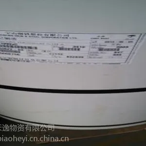 ��������ɫ��Ϳ��
