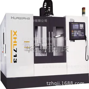 XK5032立式数控升降台铣床