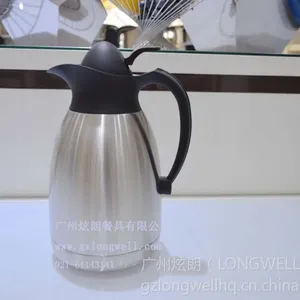 供应欧式抽真空不锈钢保温壶批发 上海不锈钢保温壶奶茶壶厂家直销