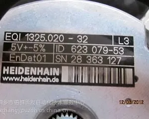 ��Ӧ���º�HEIDENHAIN������EQN1125 512