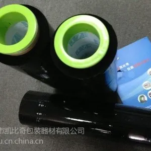 ��Ӧ���ں�ɫ����Ĥ�����̼�