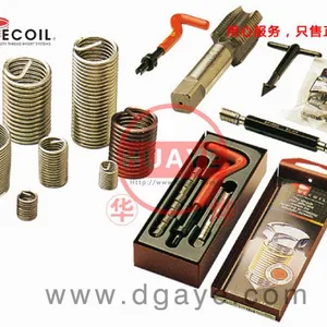 供应力可耐RECOIL螺纹修补工具