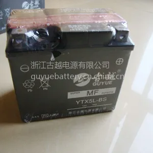 古越 蓄电池 YTX5L-BS 豪爵铃木honda配套专用