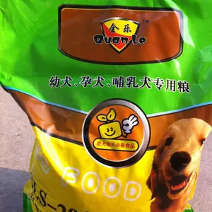 精品狗粮,狗粮厂家,代加工厂家