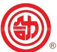 ��˾logo