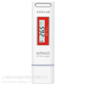 NANO-TH袖珍温湿度记录仪