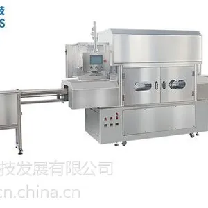 气调包装机,上海全自动盒式气调包装机
