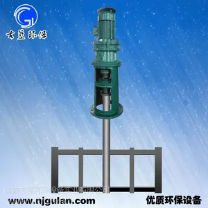 供应JBK框式搅拌机 桨式搅拌机 沉淀池搅拌机 立式搅拌机 搅拌机 高品质 专业技术-分散搅拌机