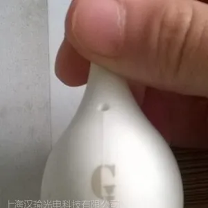 【上海普陀】可用于【金属材质】打标加工