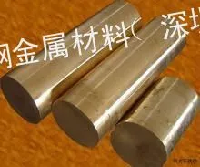 供应常年供应东莞304不锈钢易车棒/不锈钢环保铁/研磨棒