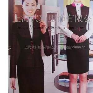 供应手机店营业员服装/眼镜店营业员制服/化妆品营业员工作服订做