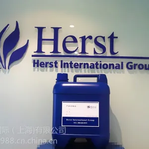 供应面料防霉剂,抗菌防螨助剂,耐久抗菌防螨剂