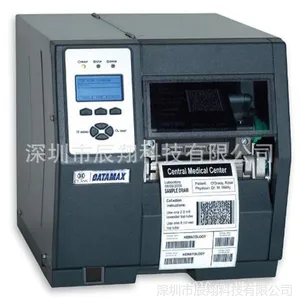 供应datamax H-6210 高性能工业条码打印机 24小时工作打印机