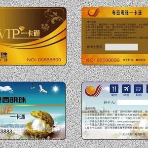 供应上海PVC智能卡/智能公交卡/地铁卡批量订做价格