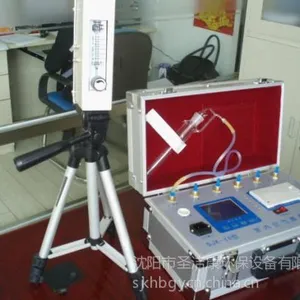 供应长春农安九台榆树德惠吉林永吉蛟河桦甸舒兰圣洁康甲醛检测仪