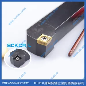 供应螺钉式数控刀杆 SCKCR1212H09 SCKCR1616H09 SCKCR2020 SCKCR2525